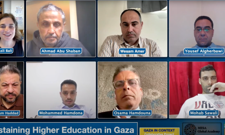 Sustaining Higher Education in Gaza – With 6 Gaza Scholars